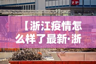 今日重磅消息“微乐小程序麻将万能开挂器”(其实是有挂)