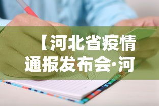 【独家发现】“微乐麻将谁建房谁输吗”事实上确实有挂