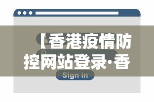[教程经验]“开运麻将哪里有透视挂功能	”开挂科技辅助神器手机