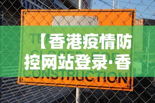 必备科技“中至窝龙辅助专用神器”揭秘透视辅助万能挂用法