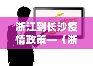 可用版本“转转麻将随便玩挂了怎么办啊”真实开挂技巧分享