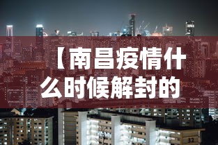 实操教程“皮皮跑胡子系统规律!详细开挂教程 实操教程“皮皮跑胡子系统规律!详细开挂教程