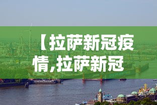 终于知道”途游四川麻将是不是有挂	”作弊挂(辅助外挂+教程)