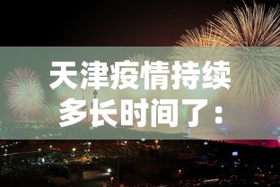 揭秘“微乐游戏到底有没有挂”分享用挂教程