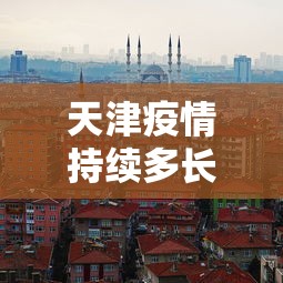 热点推荐“微乐陕西麻将挂下载	”详细分享装挂步骤教程