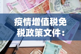 玩家辅助神器:“新友玩棋牌有没有辅助工具”必胜开挂神器