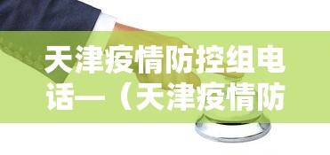 辅助最新信息“微乐家乡麻将有开挂的吗”分享必要外挂教程