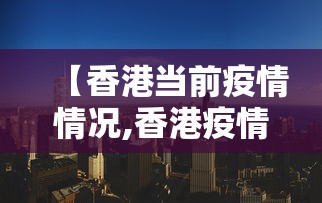 2026新发科技“财神众娱开挂教程视频	”(透视)开挂辅助脚本+详细开挂安装教程