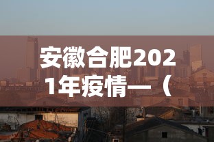 2026新发科技“财神众娱开挂教程视频”(透视)开挂辅助脚本+详细开挂安装教程