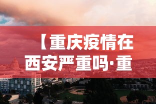 2026新发科技“长沙麻将258的绝招技巧	”辅助透视教程