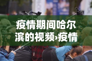 玩家必看教程“中至江西麻将有挂吗”附开挂脚本详细步骤