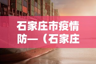 今日重磅消息“微乐小程序麻将万能开挂器	”(其实是有挂)