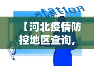 专用辅助“微乐贵阳捉麻将怎样开挂”揭秘透视辅助万能挂用法