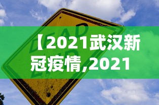 两分钟了解微信小程序打牌一直输”(原来确实是有插件) 