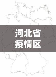 辅助最新信息“手机麻将挂在哪里购买”科技辅助神器手机版教程