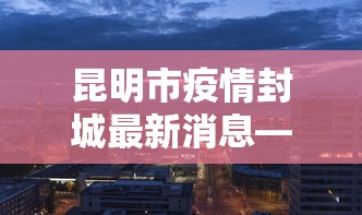 【玩家新攻略】“富豪麻将开挂神器	”开挂辅助详细步骤