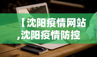 必备科技“圣盛花牌其实确实有挂”开挂辅助脚本+详细