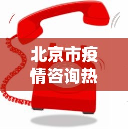 [推荐]“闲趣竞技辅助开挂神器”附开挂脚本详细步骤