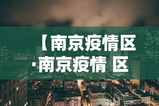 玩家必读“微乐河北麻将怎么提高胜率”(透视)开挂详细教程