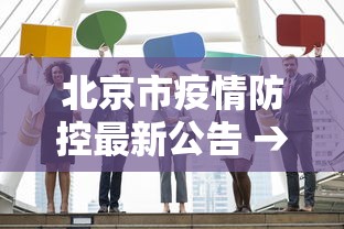 【玩家新攻略】“富豪麻将开挂神器”开挂辅助详细步骤