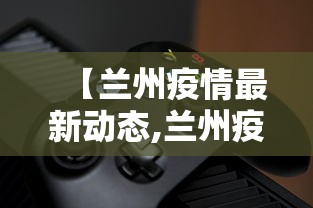 一键必胜“长沙麻将可以开挂吗”开挂安装教程