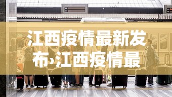 玩家必知“微信开心泉州麻将免费挂”开挂安装教程