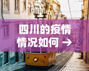 辅助最新信息“手机麻将有挂的么”开挂(透视)辅助教程