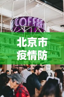 辅助最新信息“微乐麻将开挂神器免费下载”真实开挂技巧分享