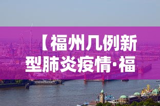 辅助盘点“贵州麻将开挂”有挂详细开挂教程