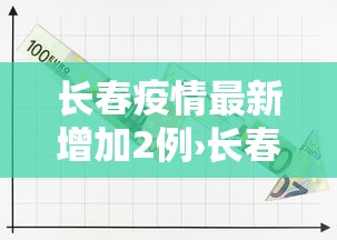 盼盼分享“大唐麻将修改器”原来有神器下载！
