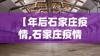 教程开挂辅助“雀神麻将输太多系统会平衡吗	”开挂科技辅助神器手机