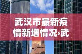 盼盼分享“大唐麻将修改器	”原来有神器下载！