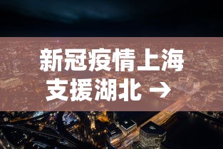 1分钟科普“灵尊大厅作弊挂下载”开挂辅助脚本+详细开挂