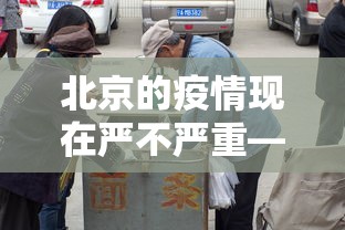 玩家热议“怎样查别人打牌装了挂	”(透视挂)详细用法教程