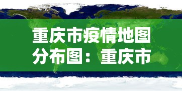 必看教程“转转麻将有猫腻吗”开挂辅助脚本+详细开挂安装教程