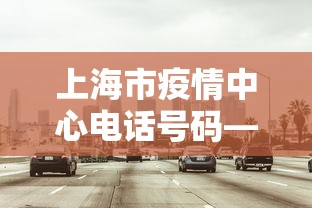 辅助神器“玖游卡五星确实真的有挂[分享装挂详细步骤]