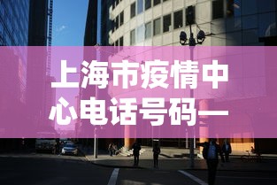 推荐一款“陕麻圈外卦神器”真实开挂技巧分享