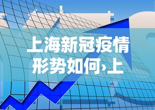 我来告诉你”微乐龙江麻将有什么规律”(助赢详细开挂教程)