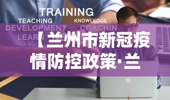 辅助开挂神器“微乐贵阳捉鸡麻将开挂神器”开挂(透视)辅助神器