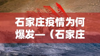 经验传递“雀神小程序输赢的规律”-玩家曝光开挂流程