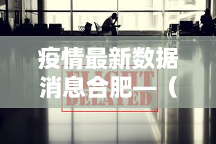 必学教你安装“中至赣牌圈可以开挂多少钱”开挂(透视)辅助