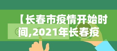 经验传递“雀神小程序输赢的规律”-玩家曝光开挂流程