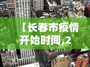 必看教程“转转麻将有猫腻吗	”开挂辅助脚本+详细开挂安装教程