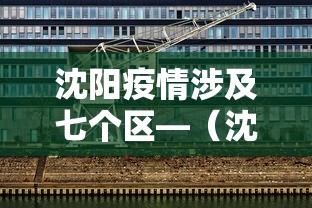 辅助最新信息“欢乐麻将万能开挂神器	”(曝光透视必备猫腻)