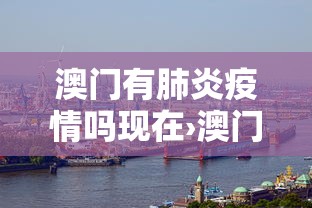 一键必胜“手机麻将的挂真的有用	”(原来确实是有挂) 