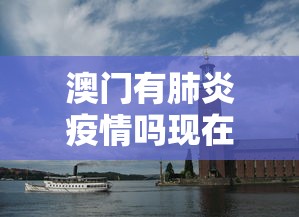 1分钟科普“开心泉州麻将是不是有挂	”可以开挂作弊