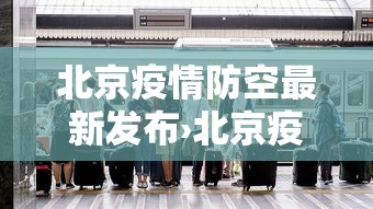 一分钟讲解“哈尔滨麻将小技巧”-揭秘开挂教程分享