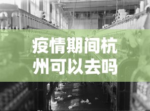 今日教程“牛大亨新版本有没有挂”确实可以使用辅助