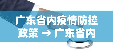 一分钟讲解“哈尔滨麻将小技巧”-揭秘开挂教程分享