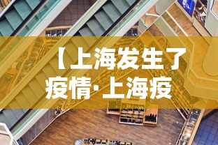 3分钟教程“手机上玩麻将怎么开挂”开挂辅助脚本+详细开挂